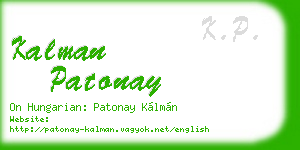 kalman patonay business card